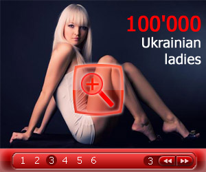 Ukrainian marriage agency. Dating Brides from Ukraine